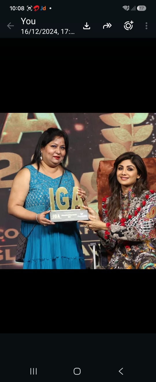 Award 3