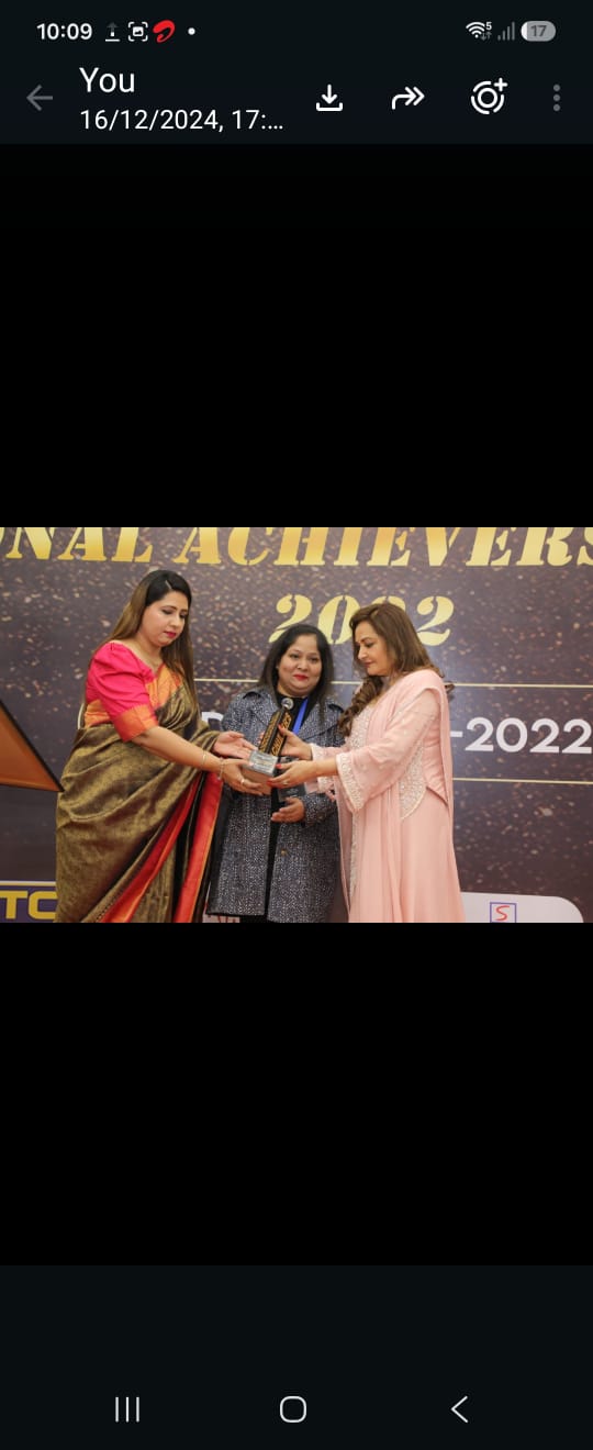 Award 7
